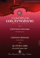 I Concerti del Conservatorio