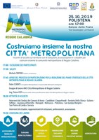 Nuove tappe per la presentazione del Piano strategico metropolitano